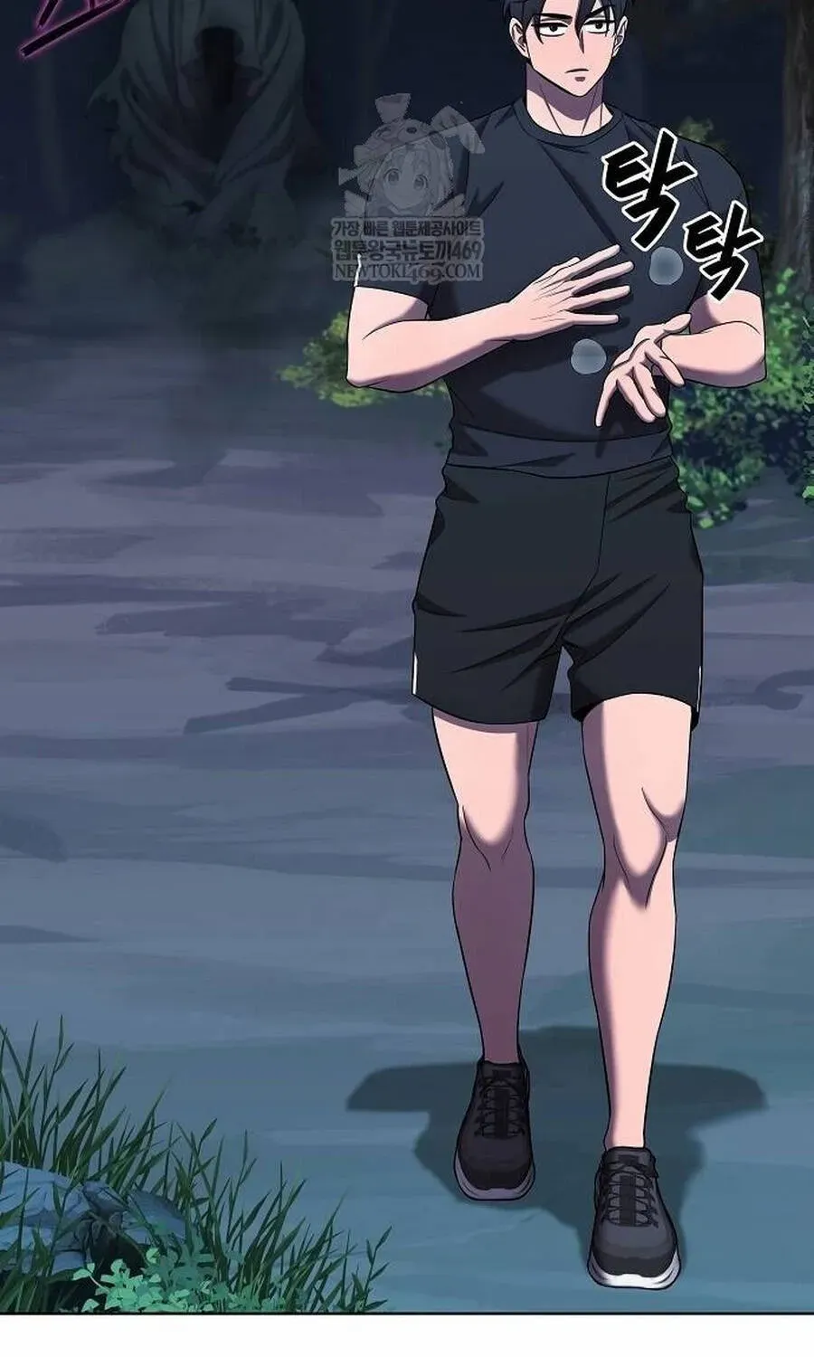 Ma Pháp Sư Hắc Ám Trở Về Để Nhập Ngũ Chapter 78 - 65