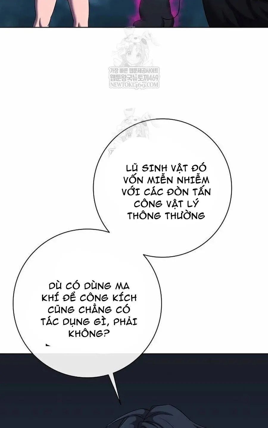 Ma Pháp Sư Hắc Ám Trở Về Để Nhập Ngũ Chapter 78 - 69