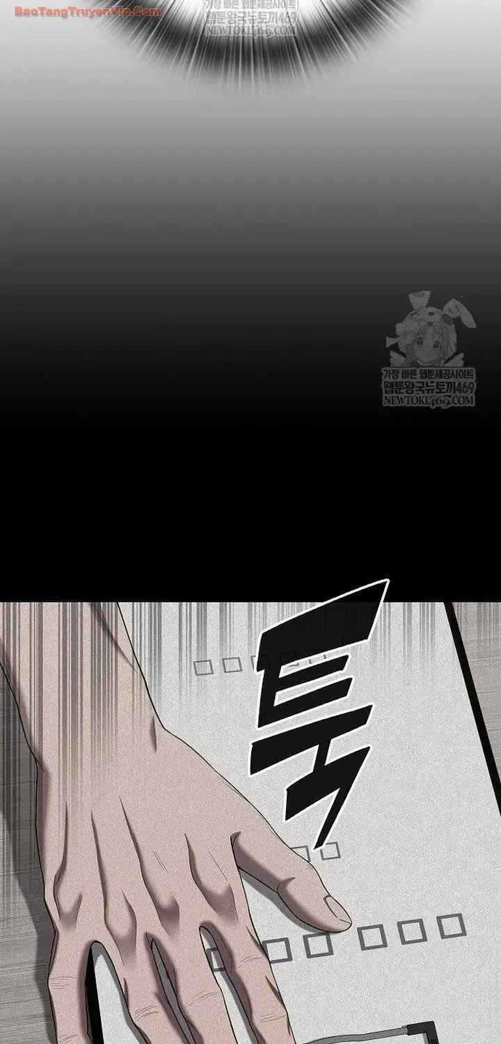 Ma Pháp Sư Hắc Ám Trở Về Để Nhập Ngũ Chapter 84 - 73