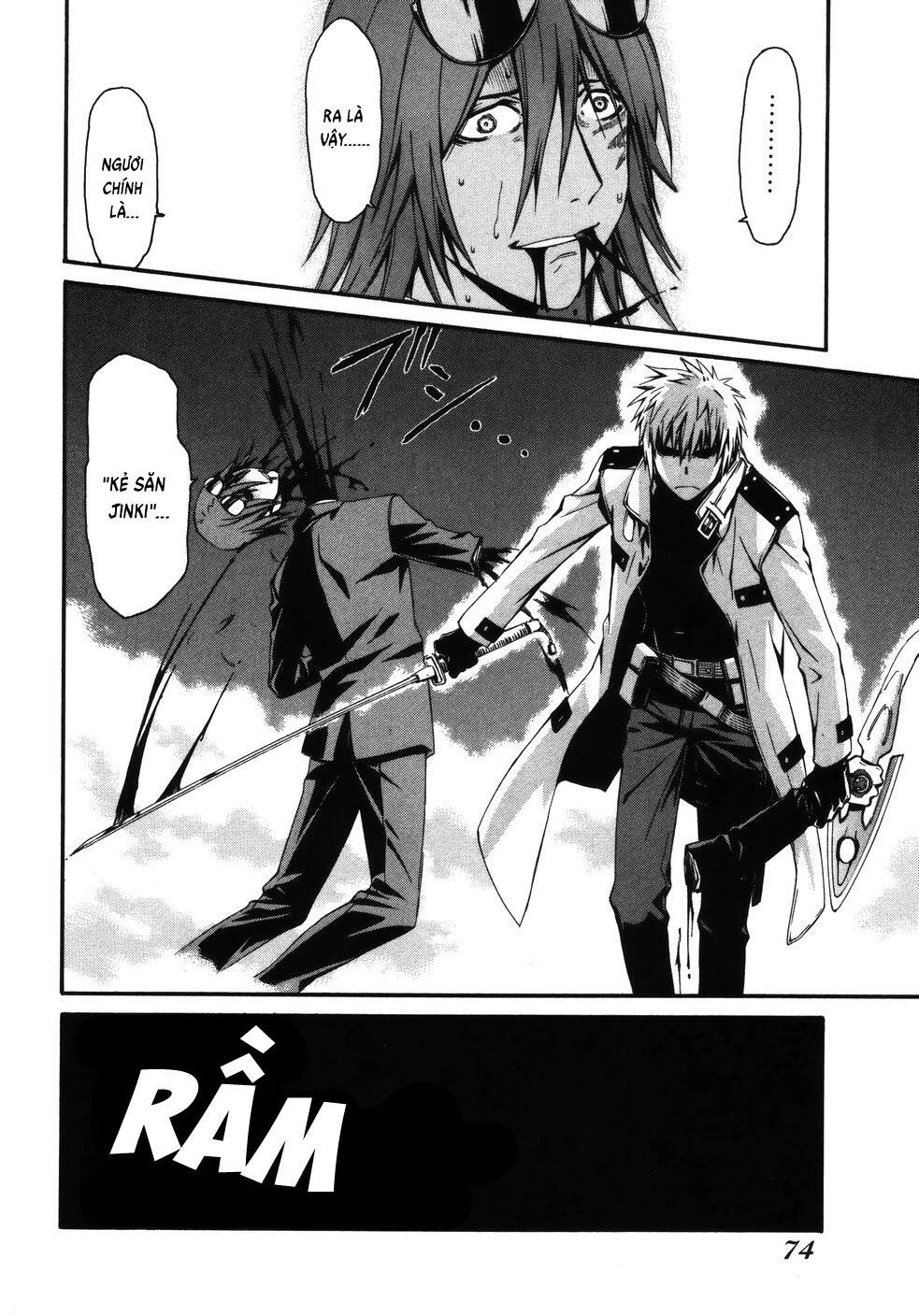 World Embryo Remastered Chapter 11 - 22