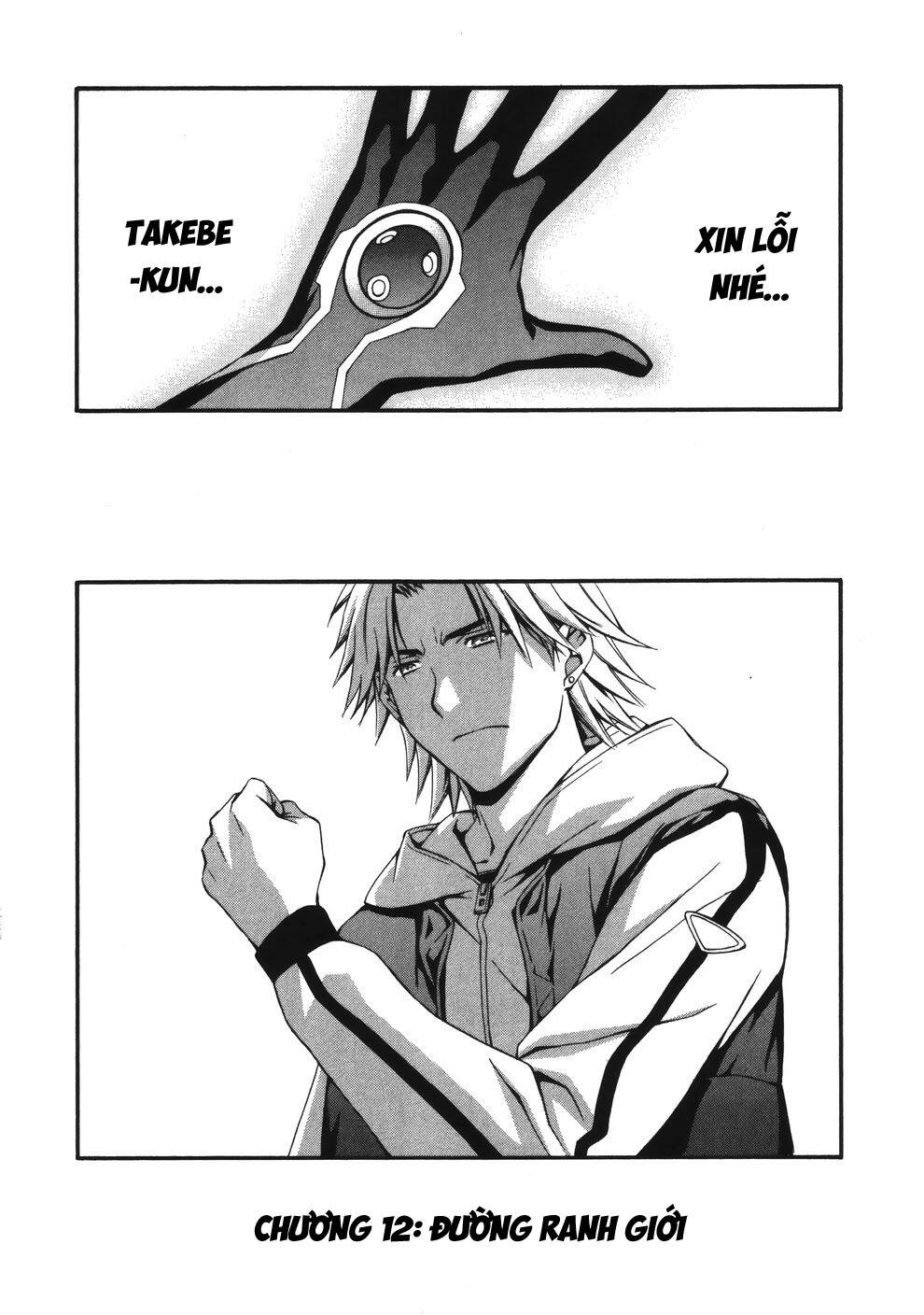 World Embryo Remastered Chapter 12 - 5