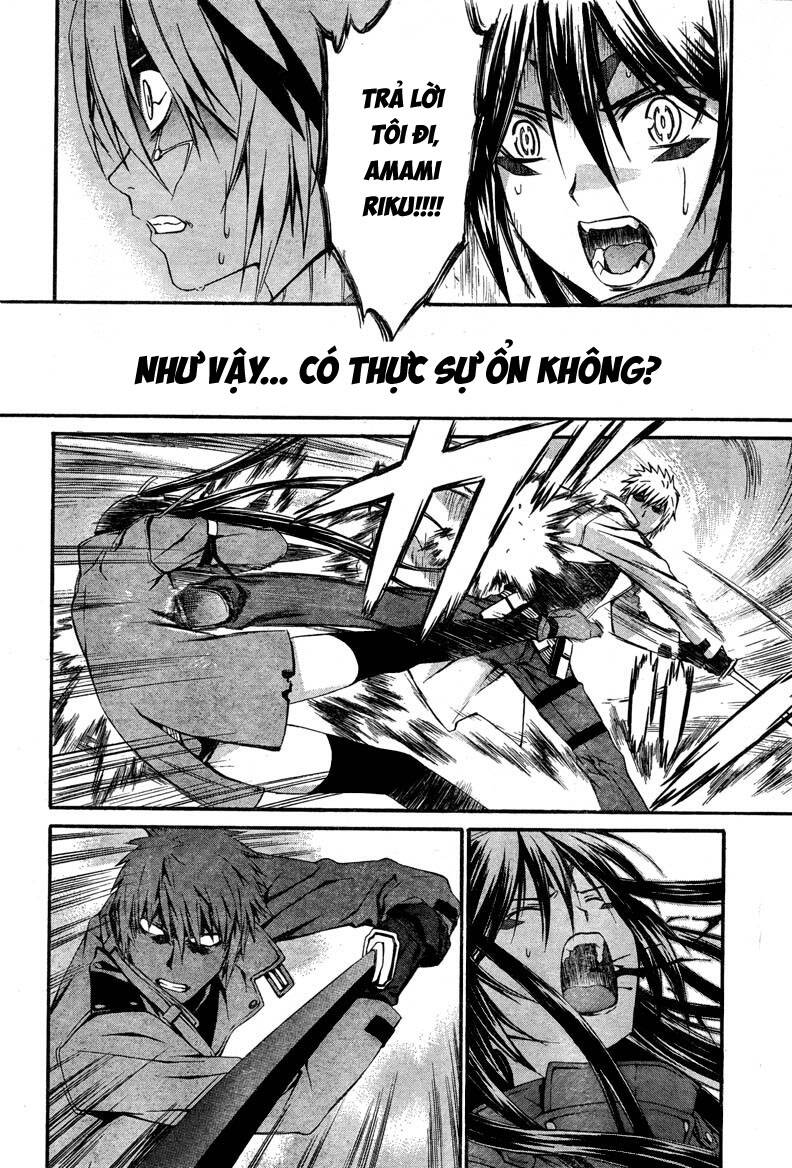 World Embryo Remastered Chapter 12 - 26