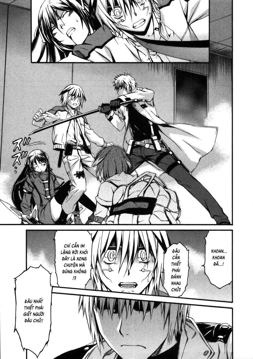 World Embryo Remastered Chapter 12 - 27