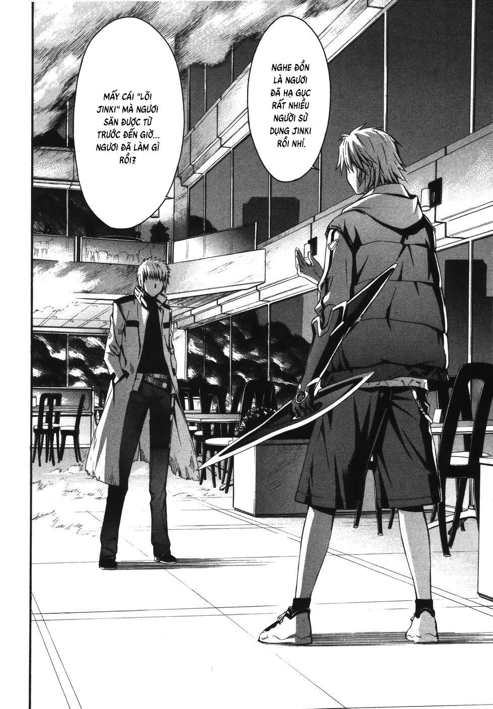 World Embryo Remastered Chapter 13 - 23