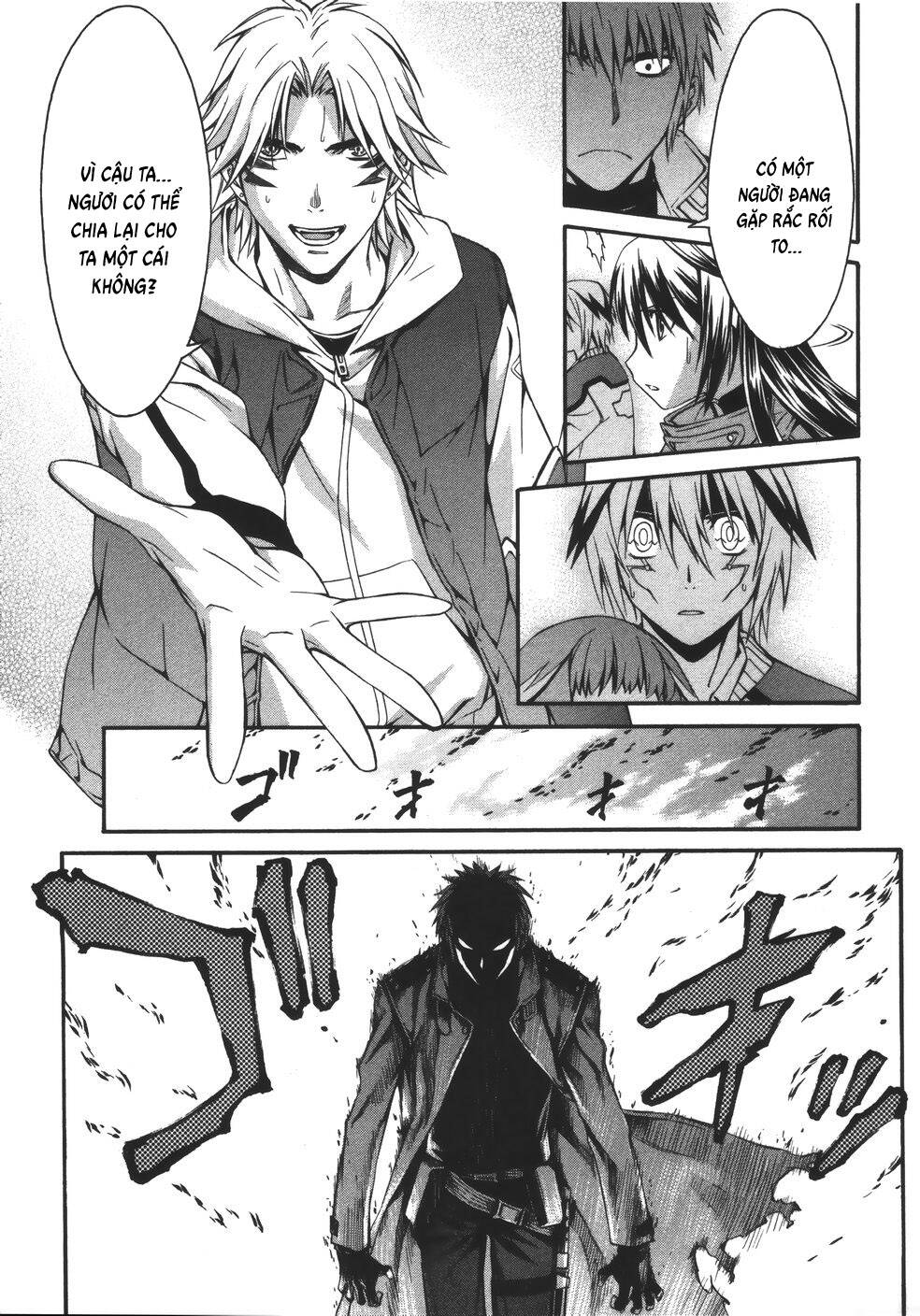 World Embryo Remastered Chapter 13 - 24