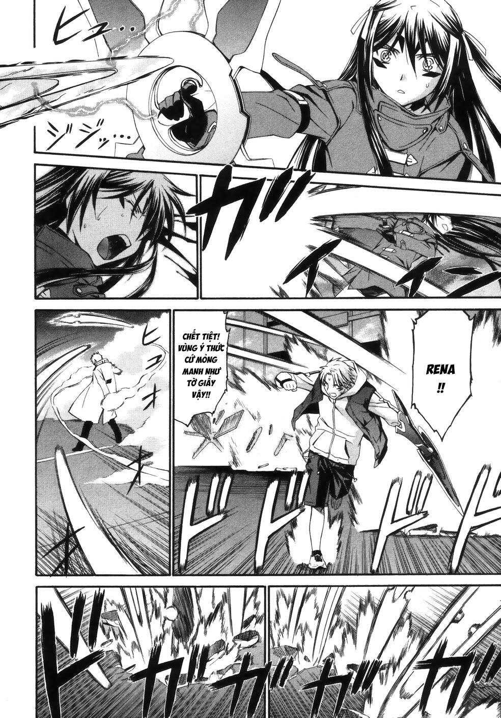 World Embryo Remastered Chapter 14 - 7