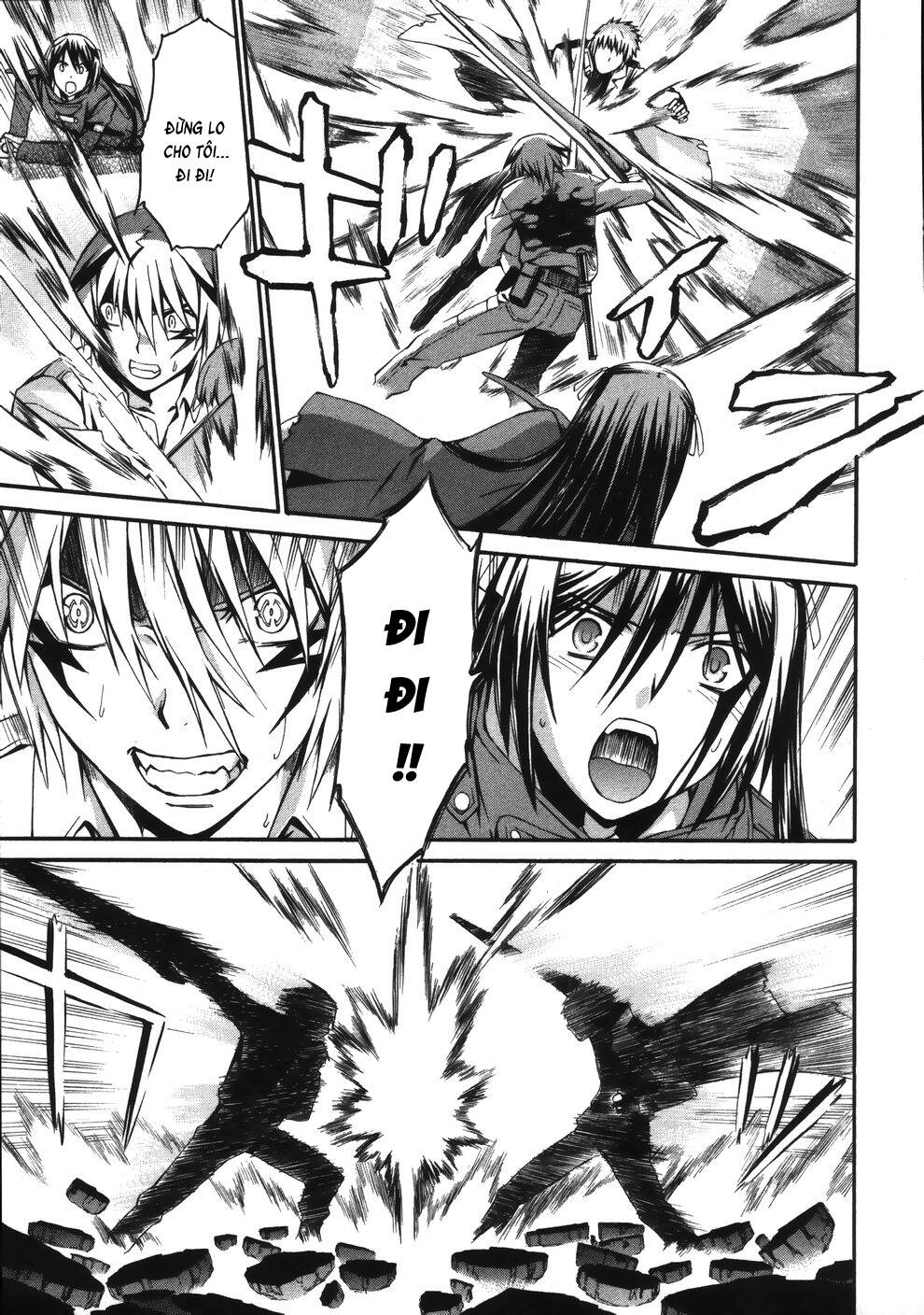 World Embryo Remastered Chapter 15 - 7