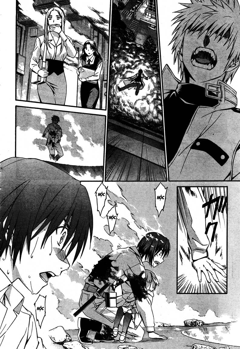 World Embryo Remastered Chapter 15 - 20