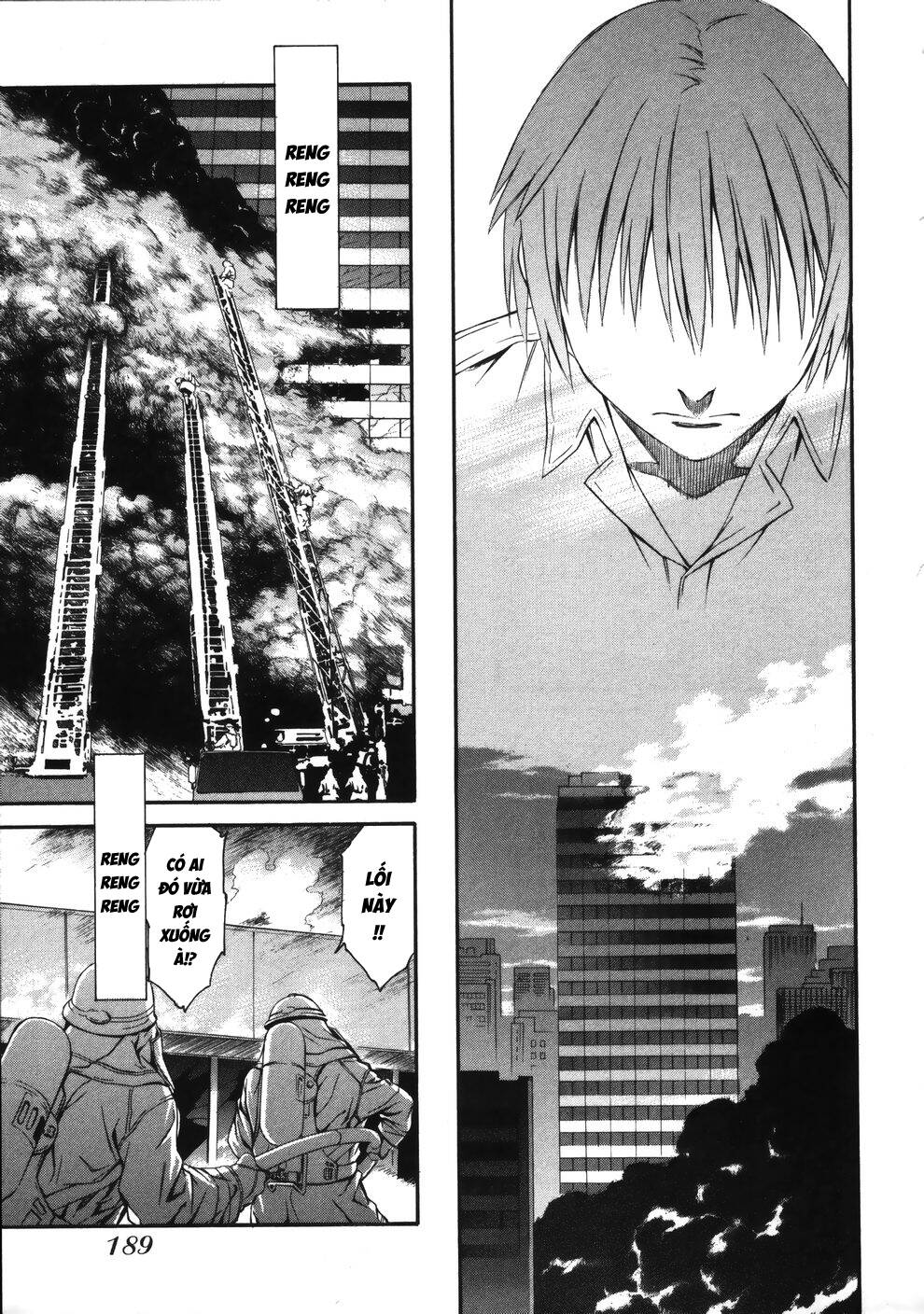 World Embryo Remastered Chapter 15 - 27