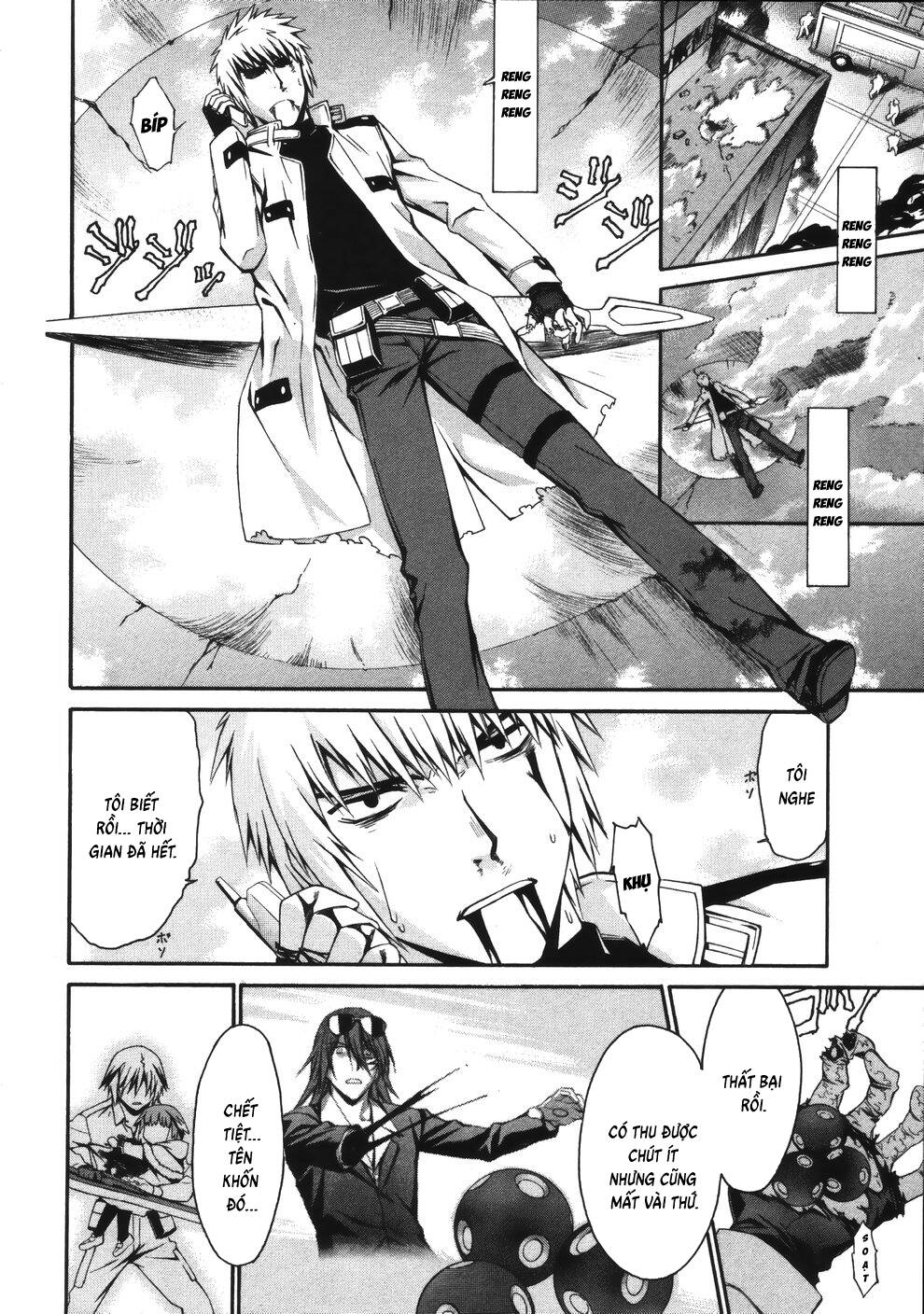 World Embryo Remastered Chapter 15 - 28