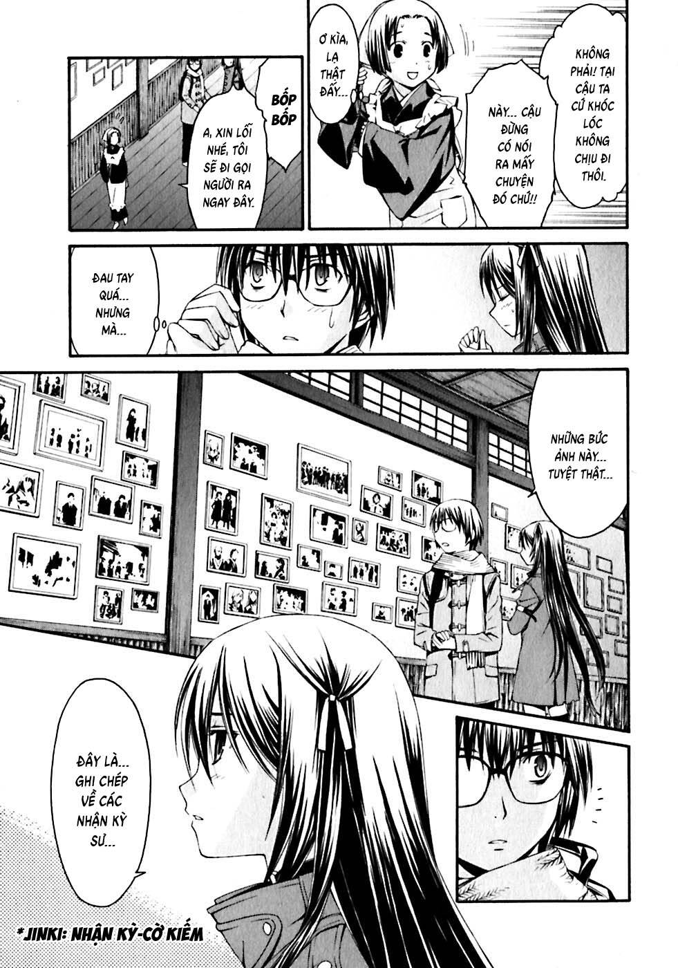 World Embryo Remastered Chapter 17 - 8