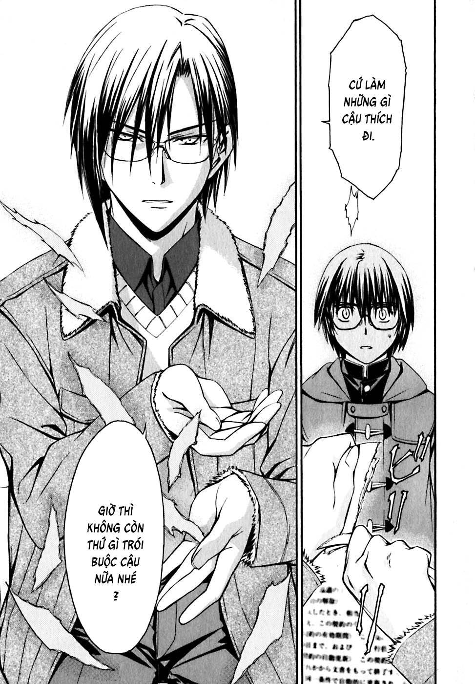 World Embryo Remastered Chapter 17 - 21