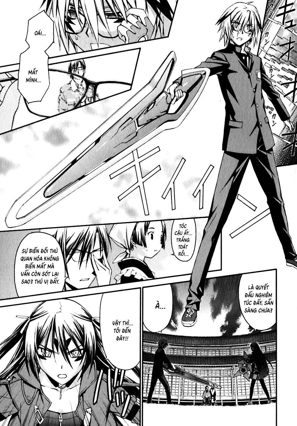 World Embryo Remastered Chapter 18 - 6