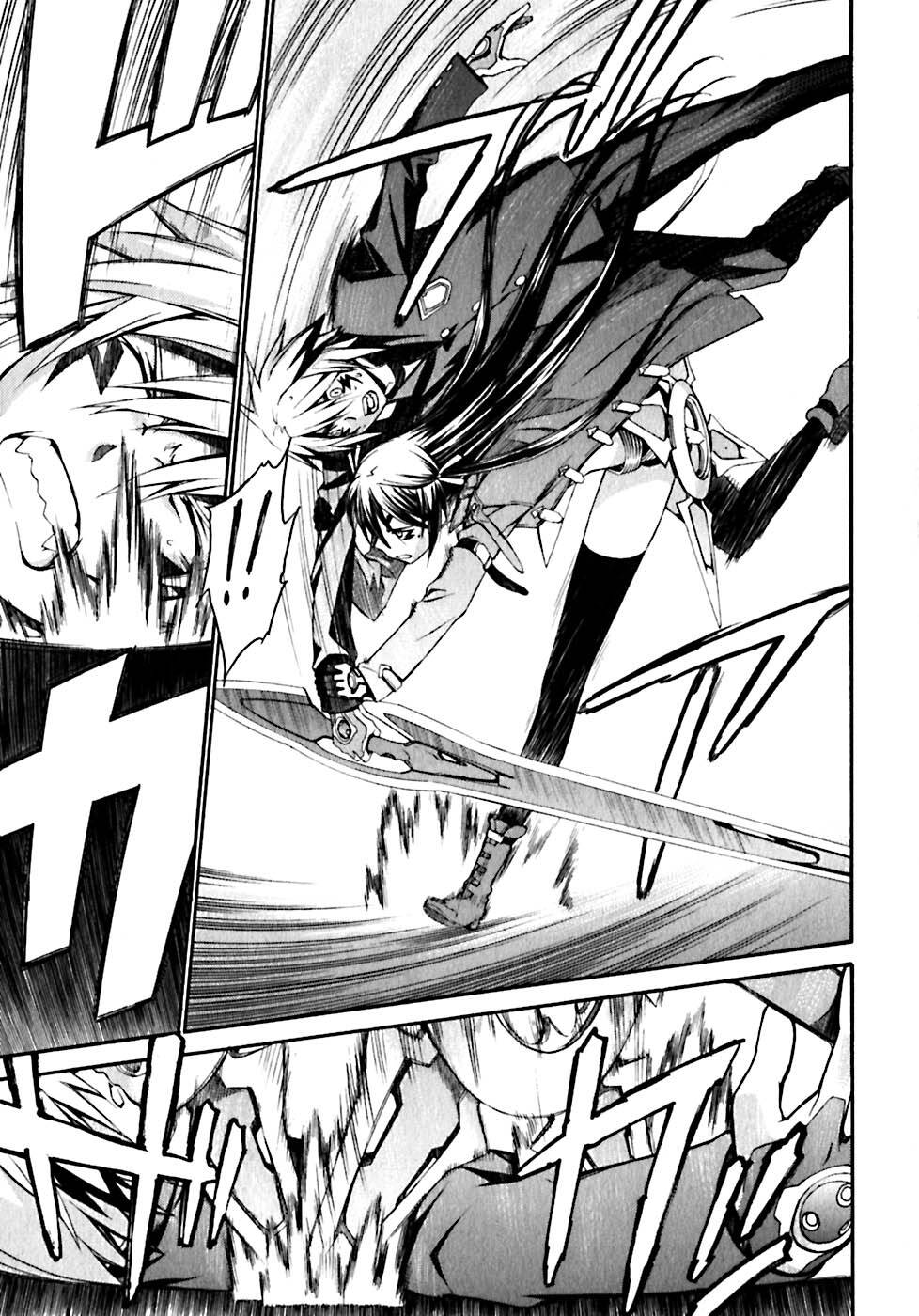 World Embryo Remastered Chapter 18 - 11