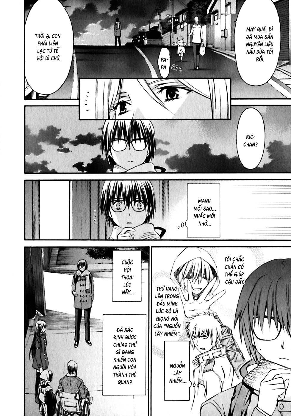 World Embryo Remastered Chapter 18 - 18