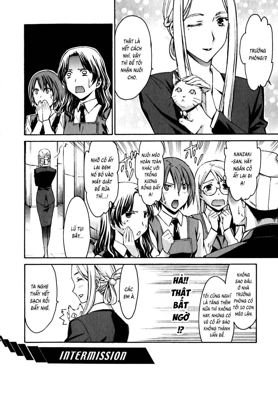 World Embryo Remastered Chapter 19 - 3