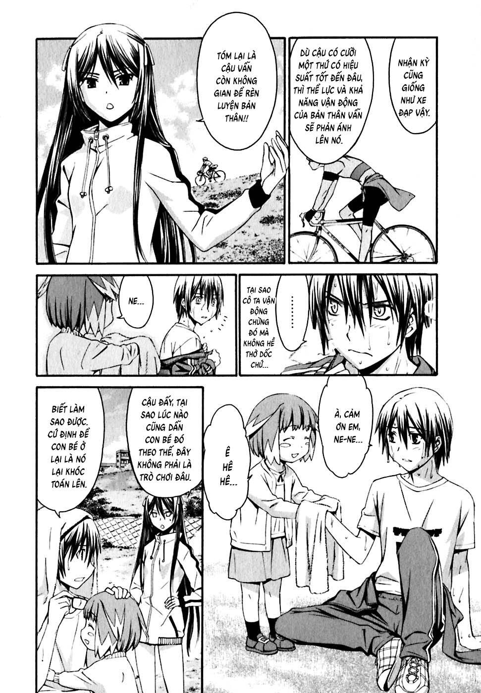 World Embryo Remastered Chapter 19 - 7