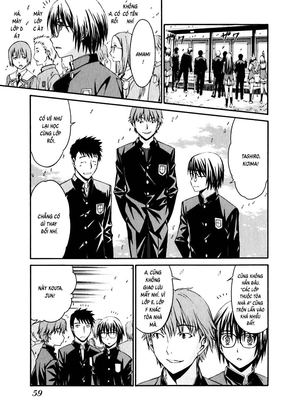 World Embryo Remastered Chapter 19 - 10