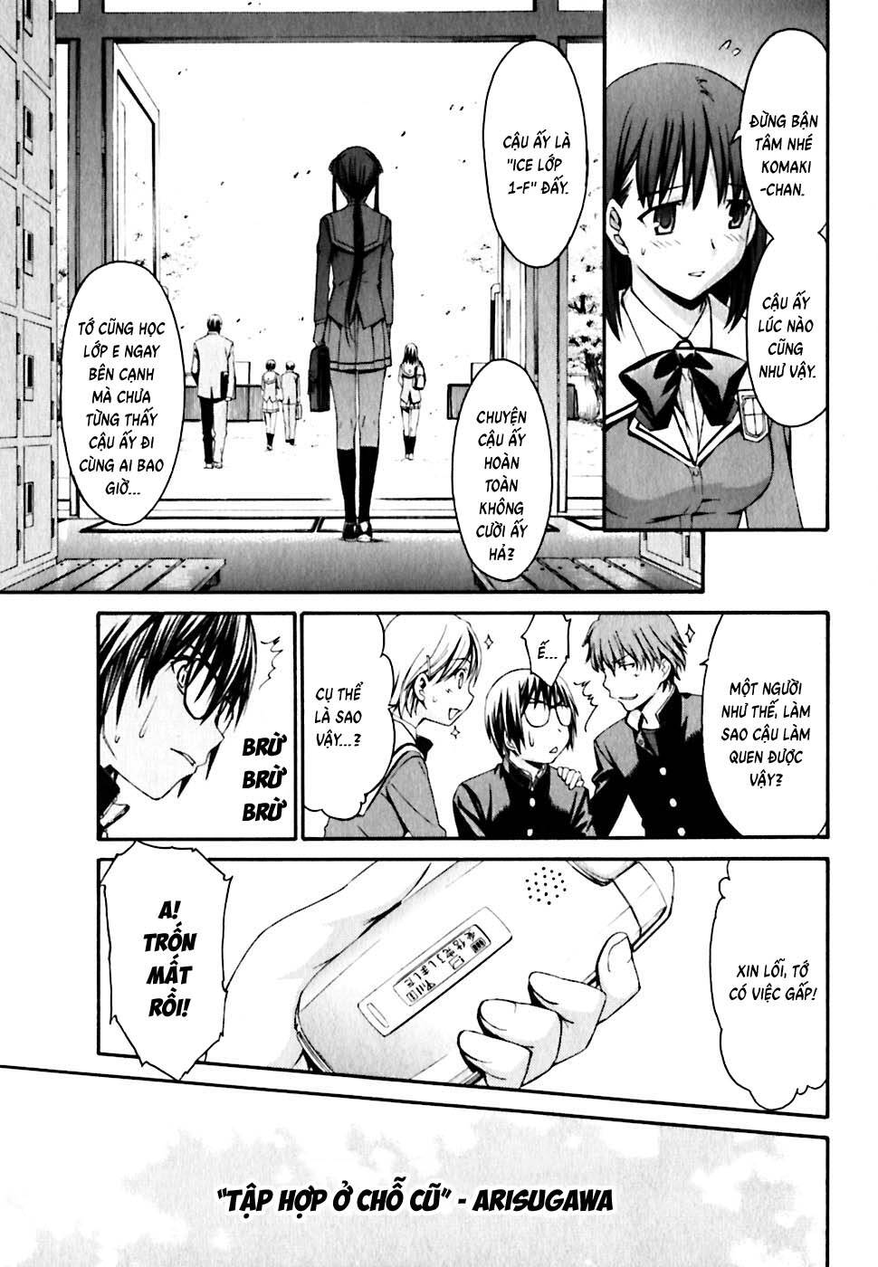 World Embryo Remastered Chapter 19 - 18