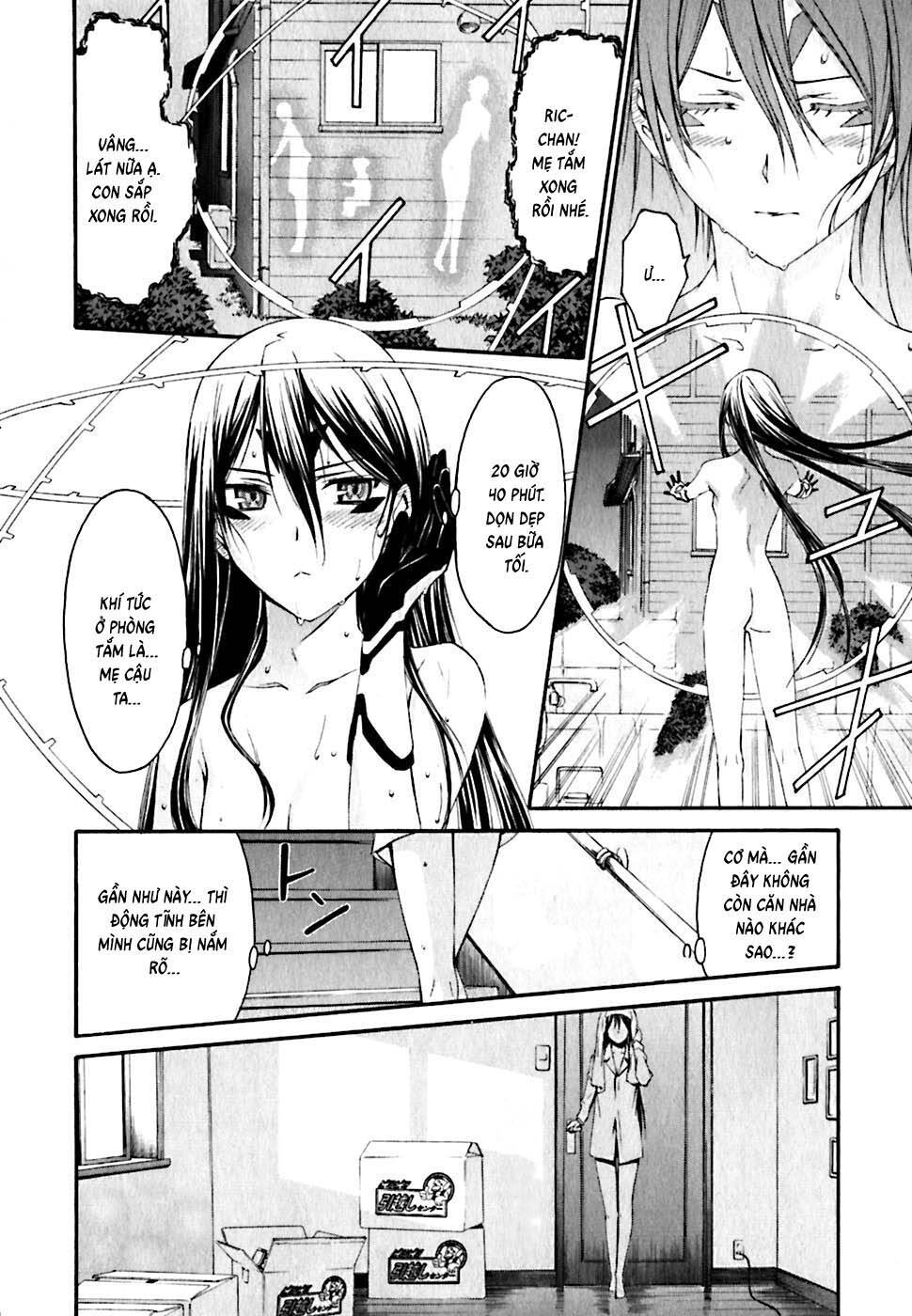 World Embryo Remastered Chapter 20 - 7