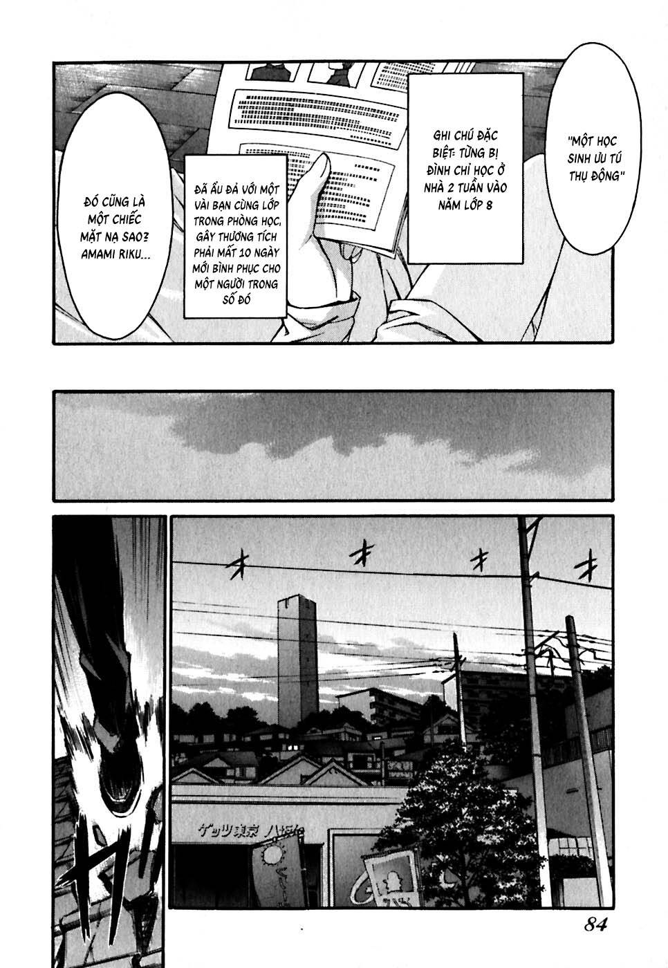 World Embryo Remastered Chapter 20 - 9