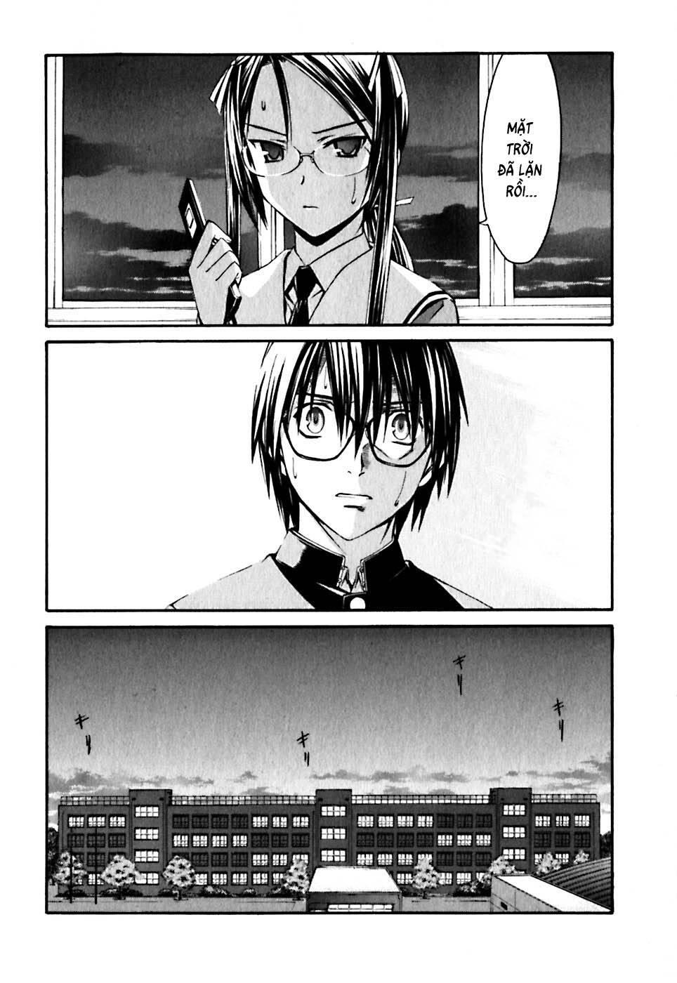 World Embryo Remastered Chapter 20 - 31