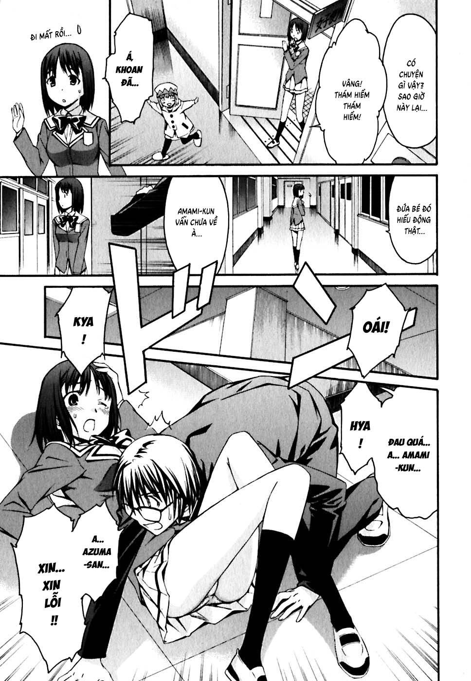 World Embryo Remastered Chapter 21 - 14