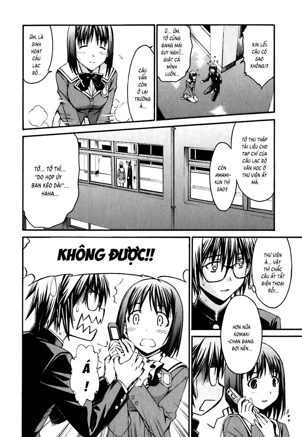 World Embryo Remastered Chapter 21 - 15