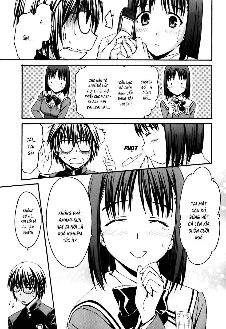 World Embryo Remastered Chapter 21 - 16