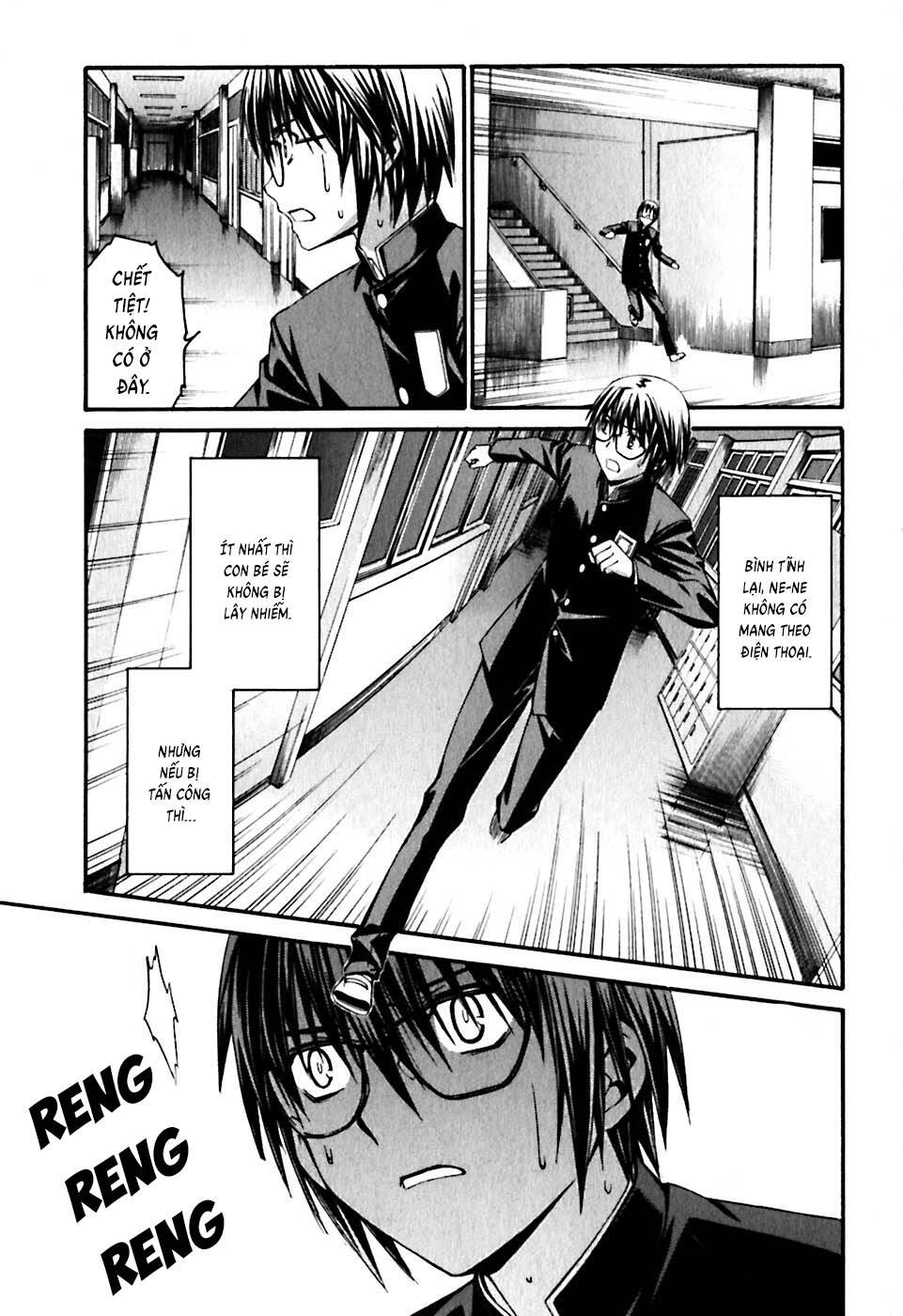 World Embryo Remastered Chapter 21 - 18