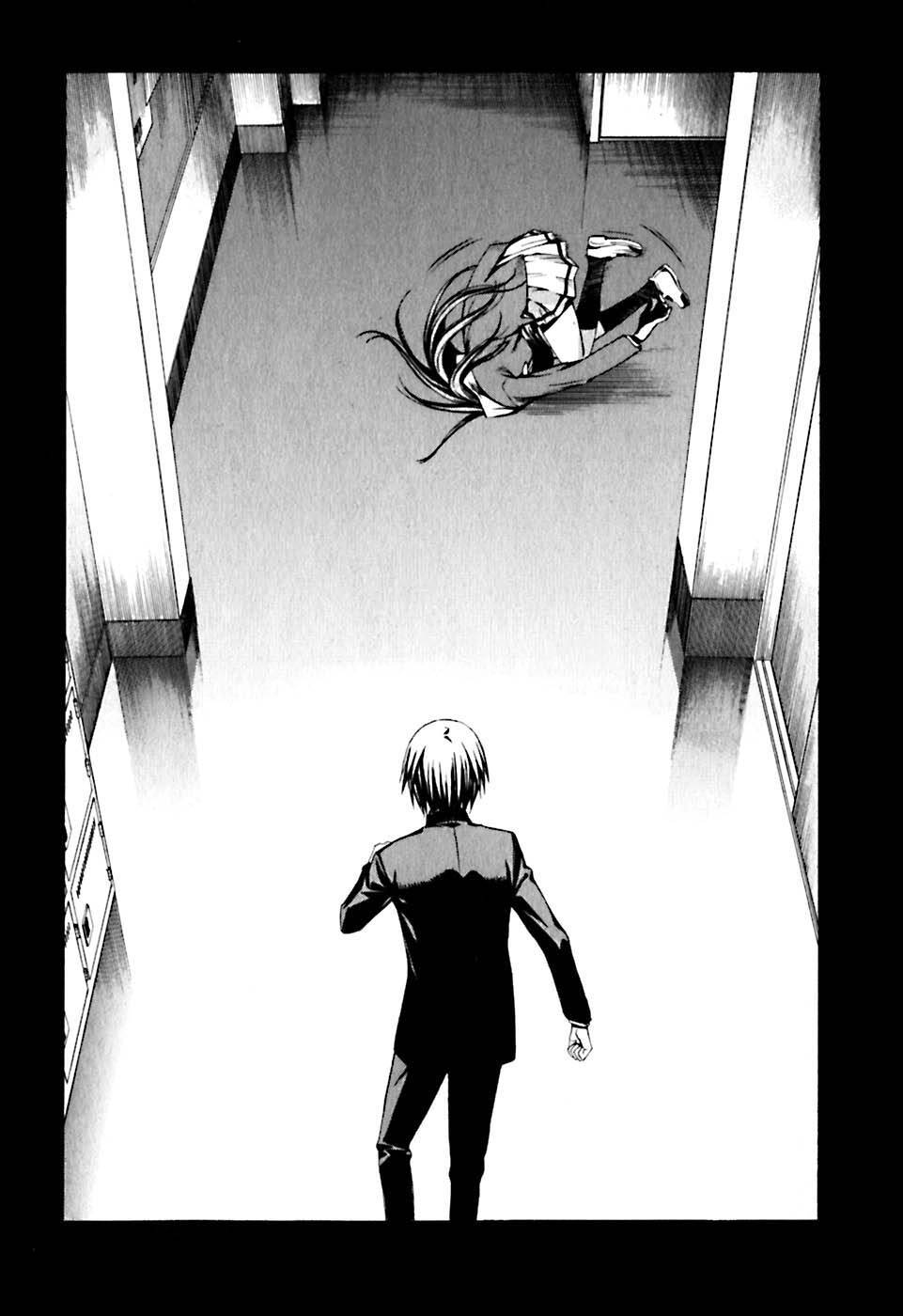 World Embryo Remastered Chapter 21 - 19