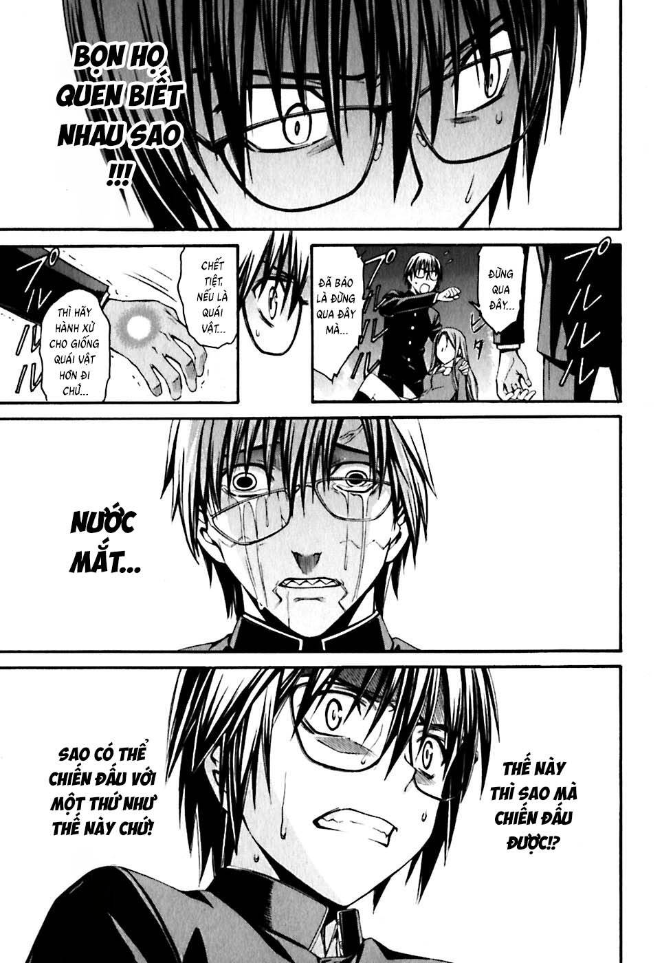 World Embryo Remastered Chapter 21 - 24