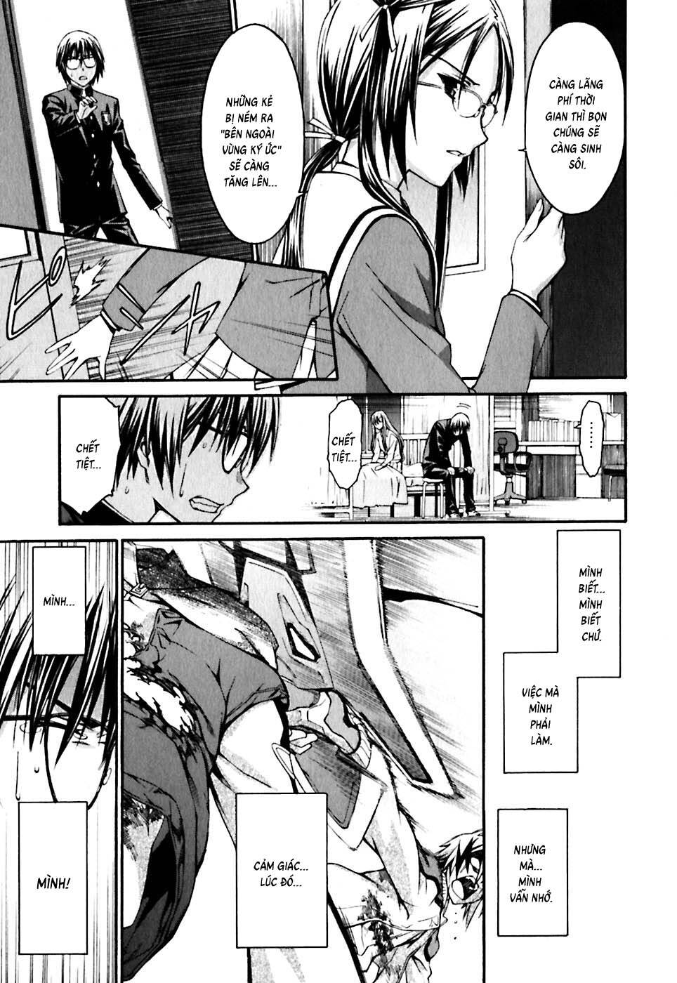 World Embryo Remastered Chapter 22 - 12