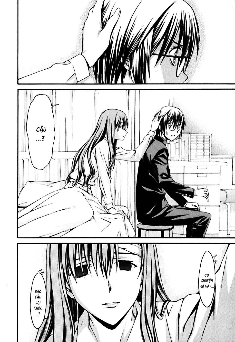 World Embryo Remastered Chapter 22 - 13