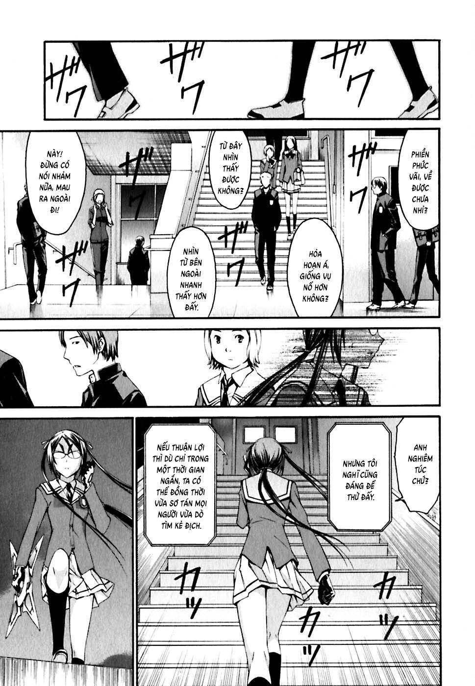 World Embryo Remastered Chapter 22 - 20