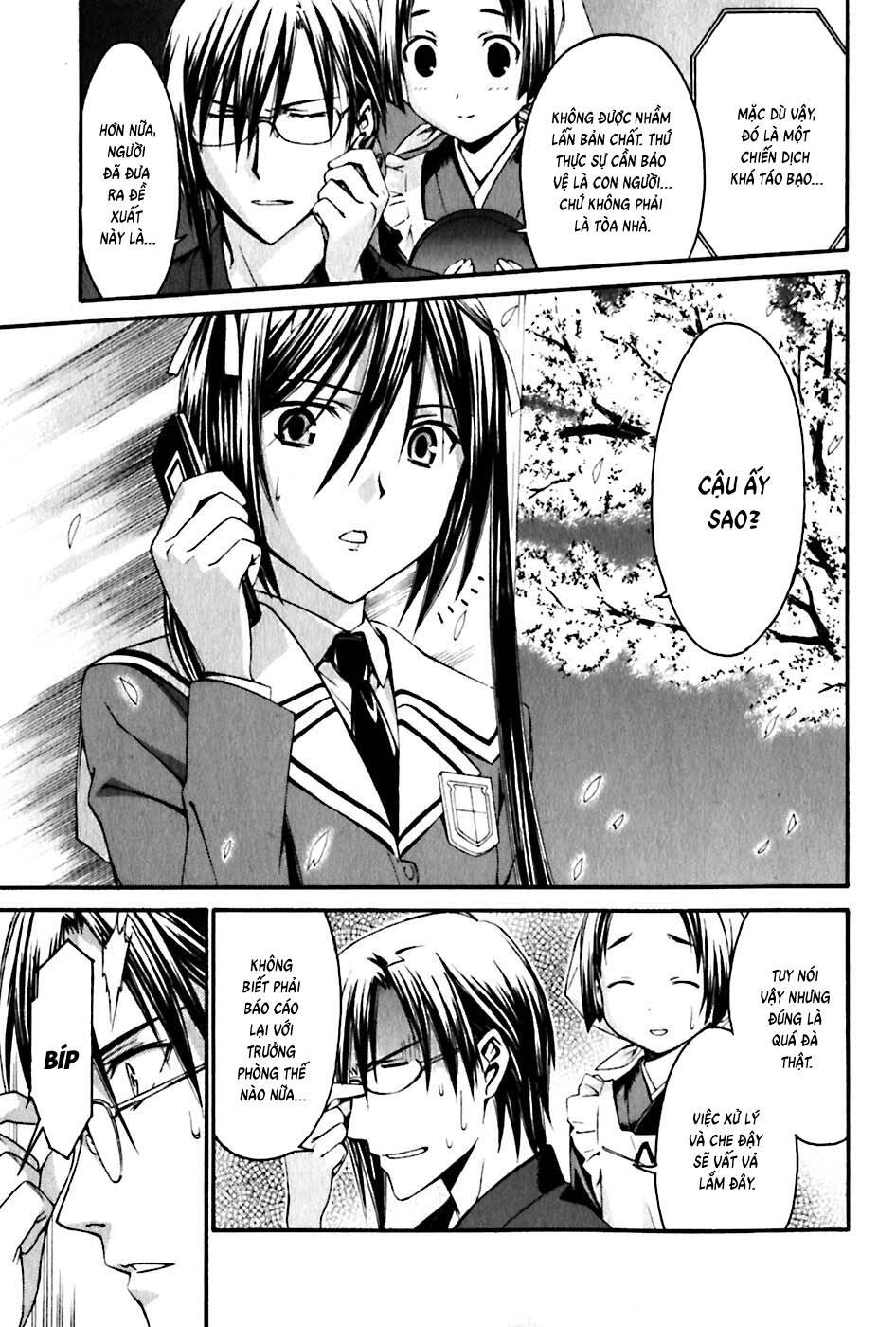 World Embryo Remastered Chapter 22 - 27