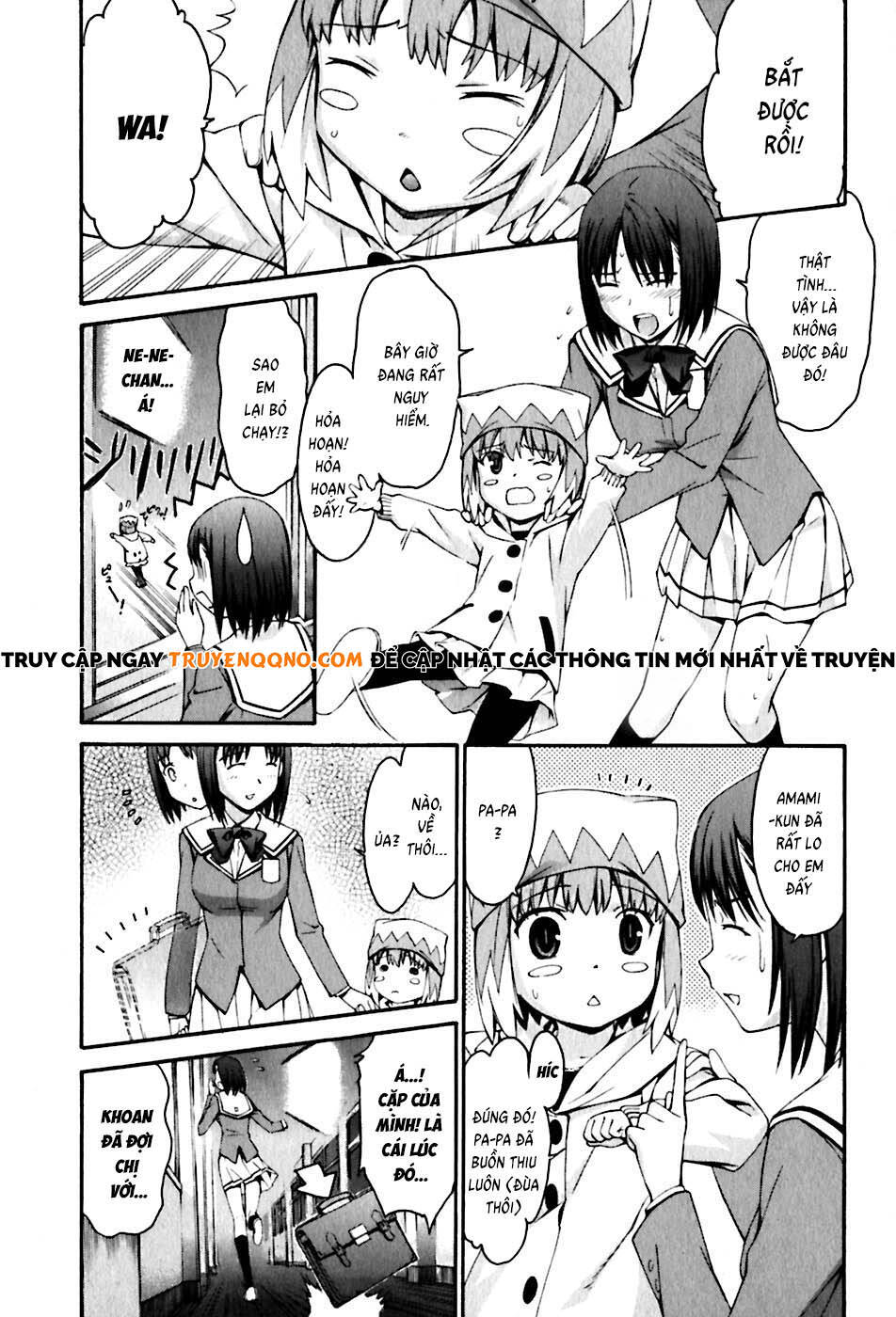 World Embryo Remastered Chapter 23 - 2