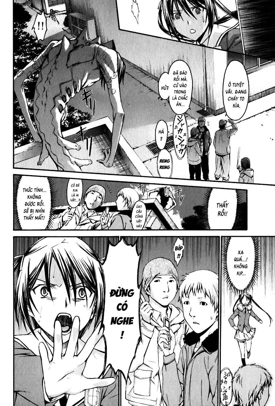 World Embryo Remastered Chapter 23 - 7