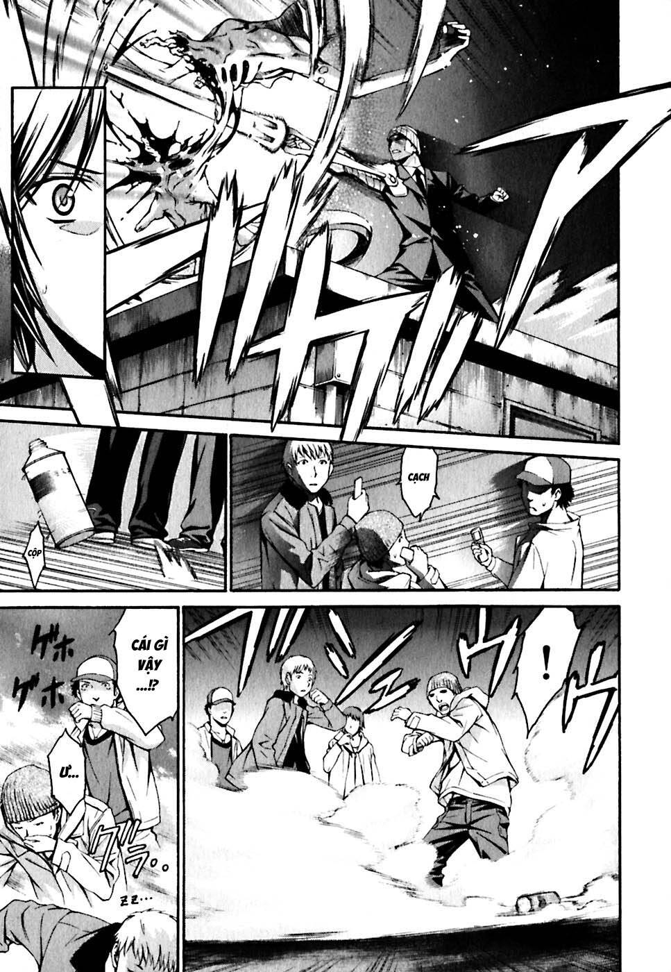 World Embryo Remastered Chapter 23 - 8