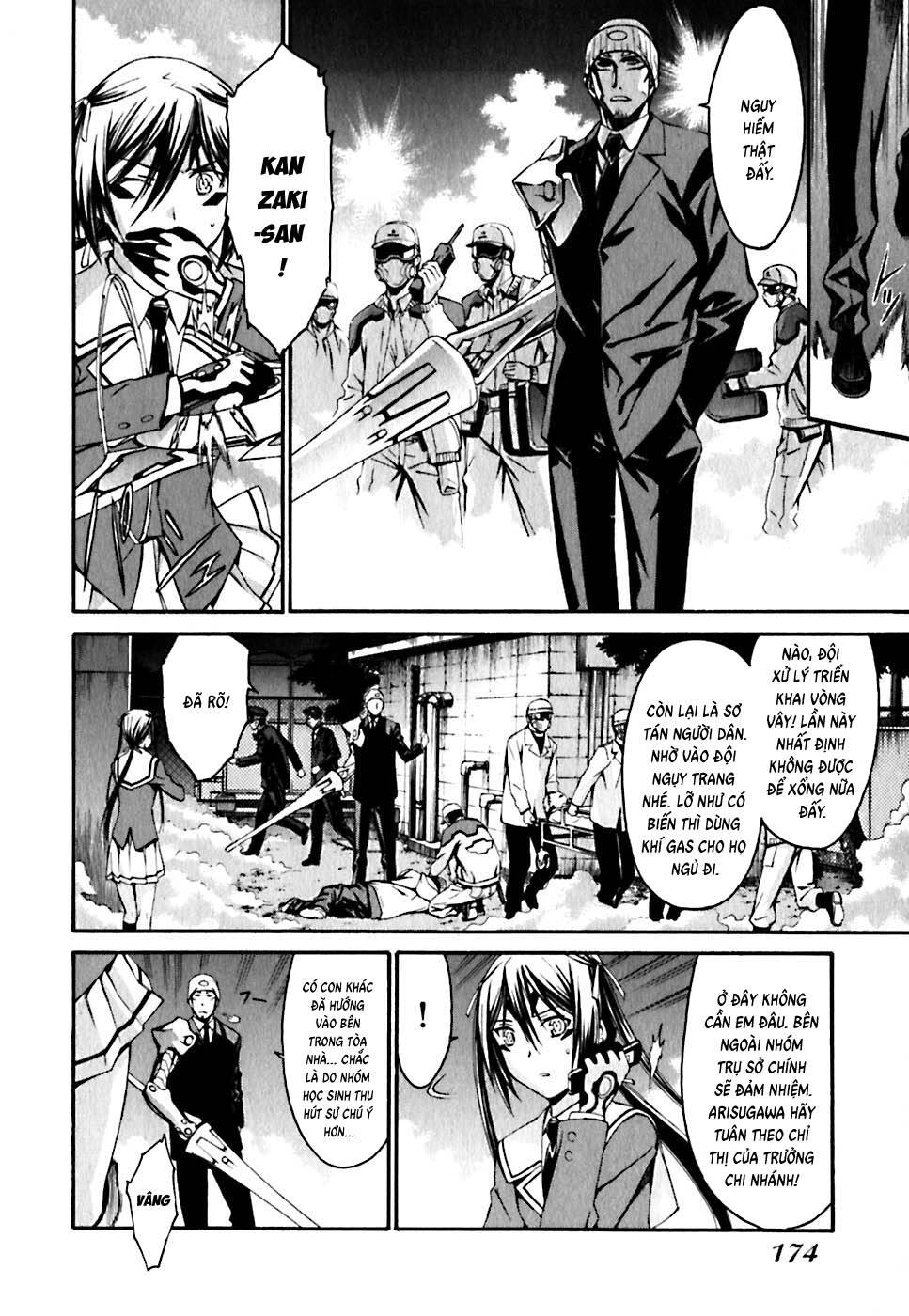 World Embryo Remastered Chapter 23 - 9