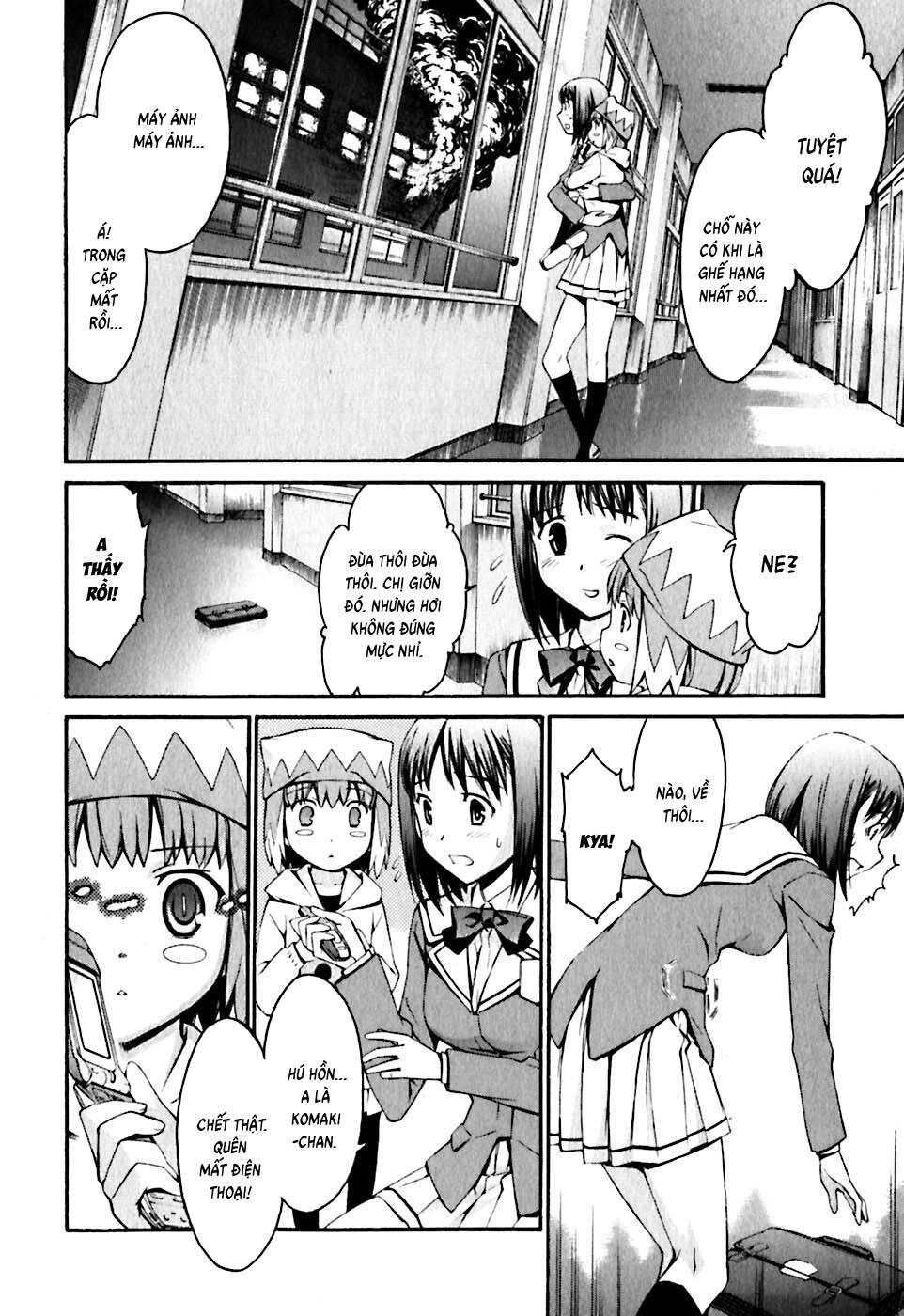 World Embryo Remastered Chapter 23 - 11