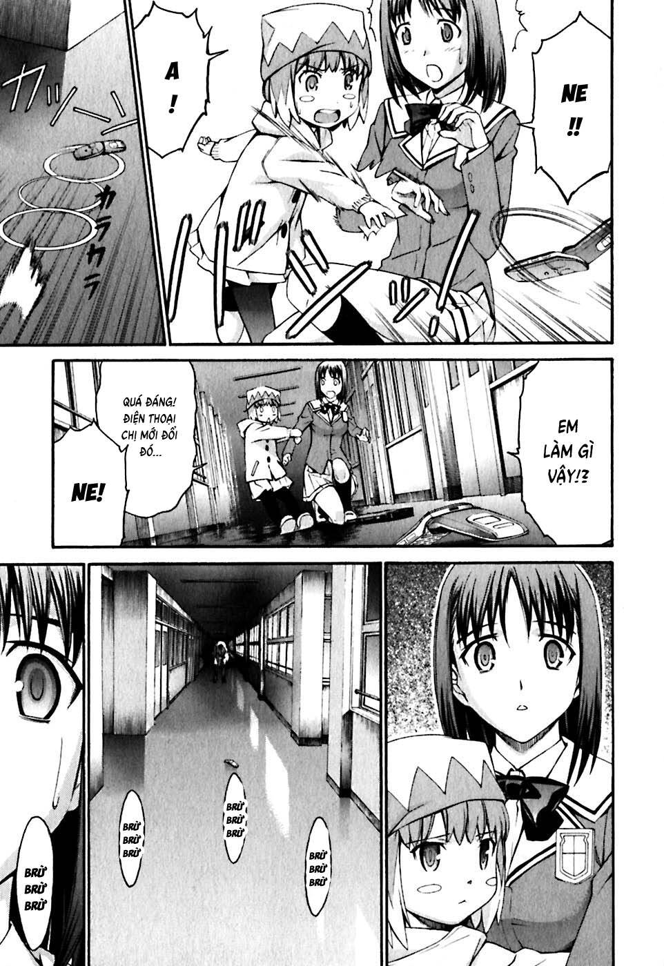 World Embryo Remastered Chapter 23 - 12