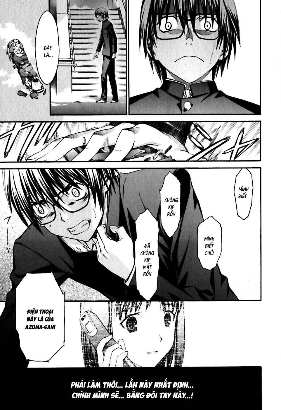 World Embryo Remastered Chapter 23 - 14