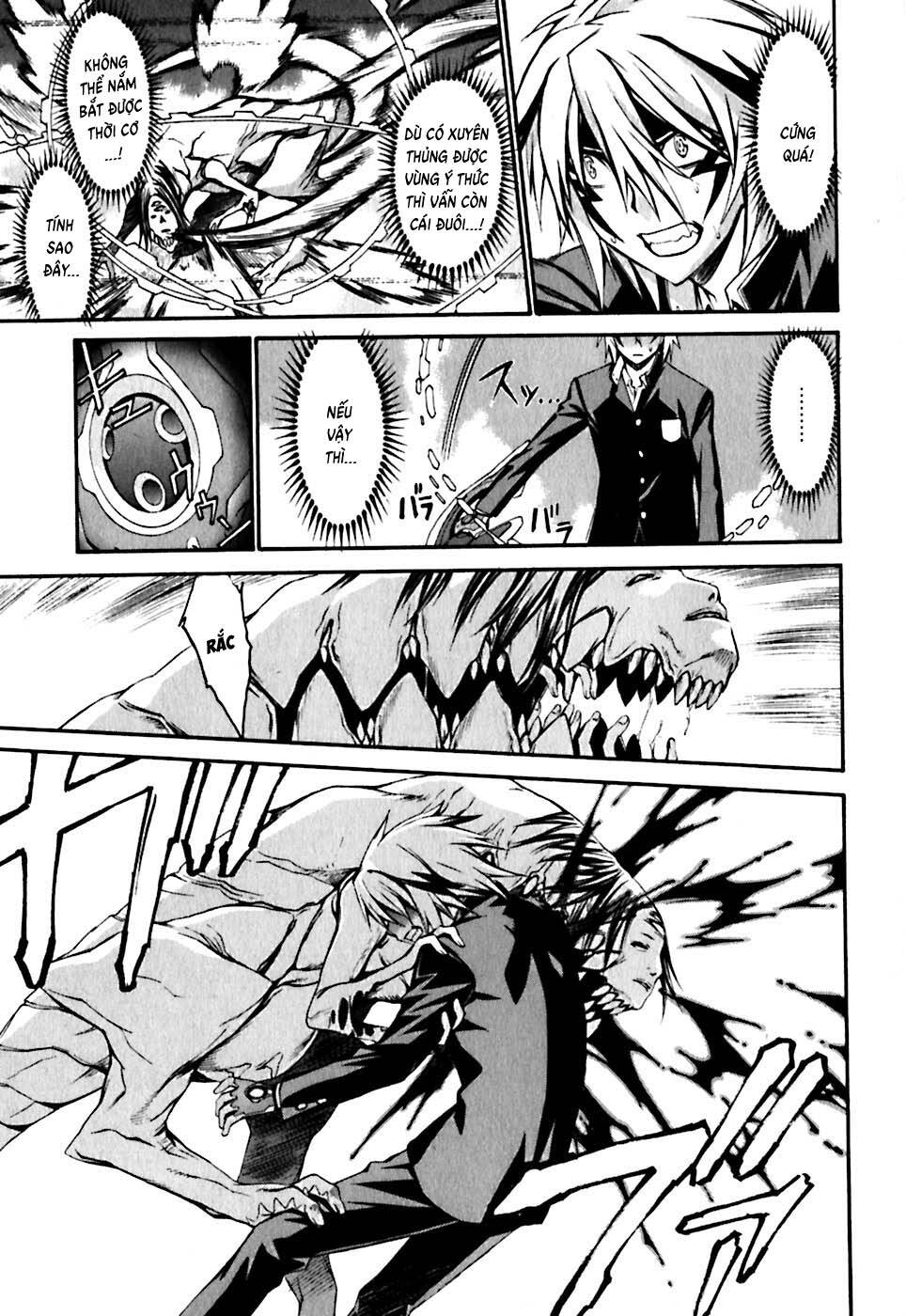 World Embryo Remastered Chapter 23 - 18