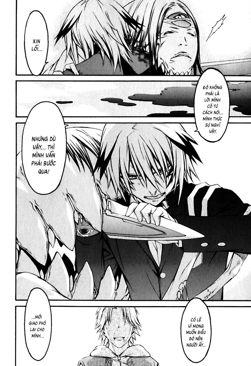 World Embryo Remastered Chapter 23 - 19