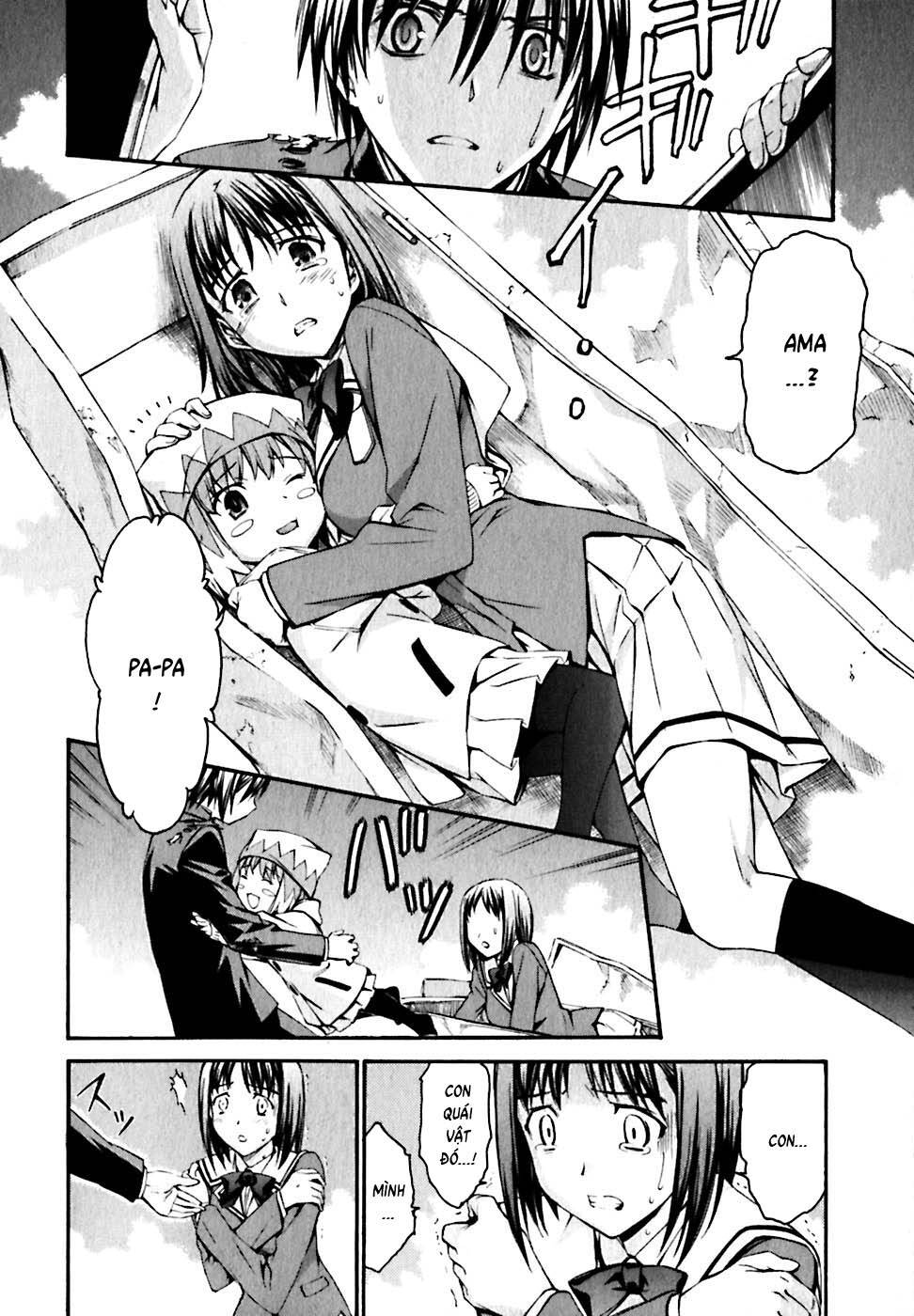 World Embryo Remastered Chapter 23 - 23