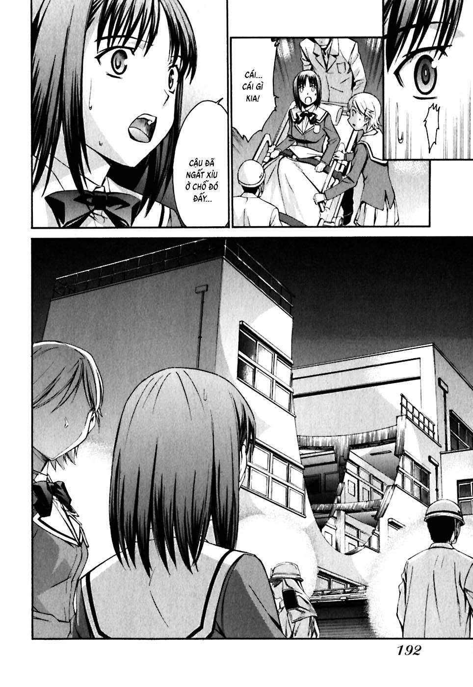 World Embryo Remastered Chapter 24 - 3