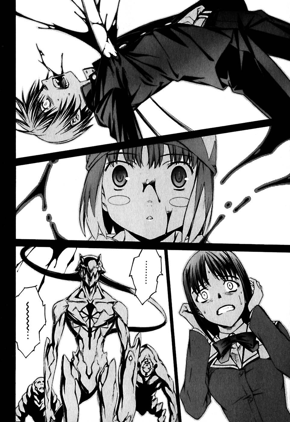 World Embryo Remastered Chapter 24 - 5