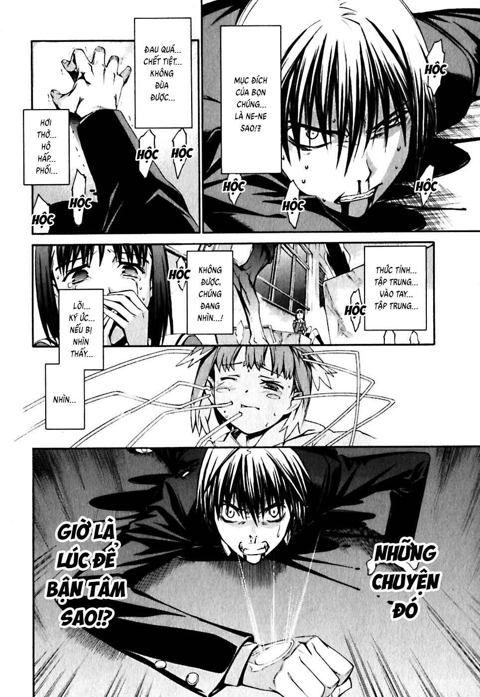 World Embryo Remastered Chapter 24 - 9