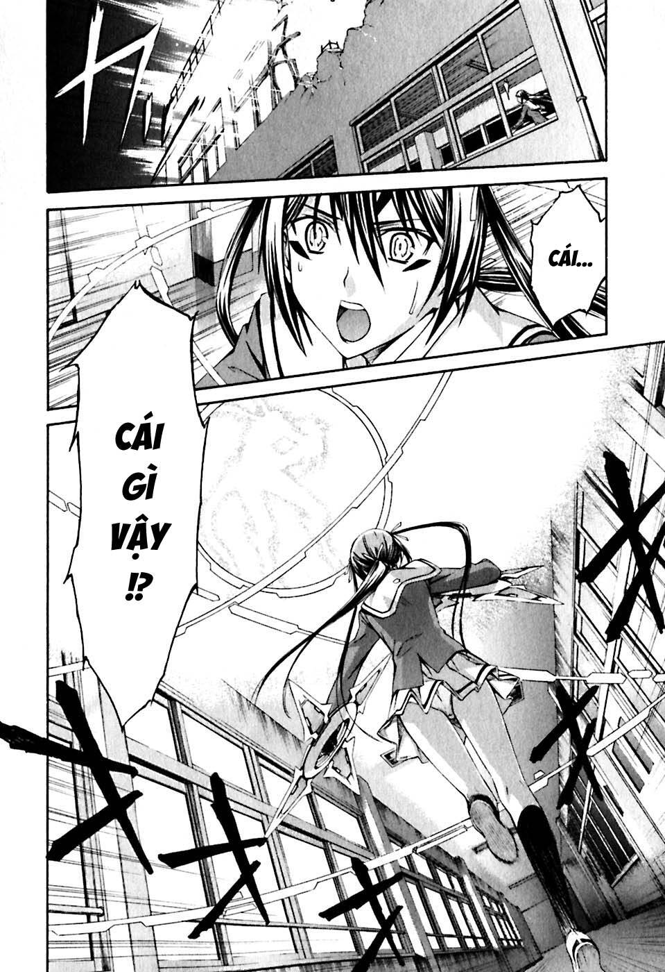 World Embryo Remastered Chapter 24 - 11